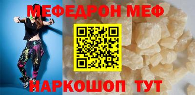 дмт Пенза