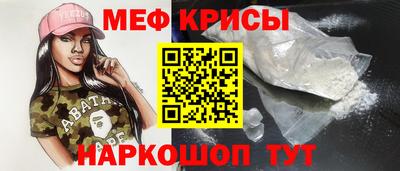 дмт Пенза