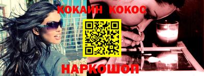молекула духа Первоуральск