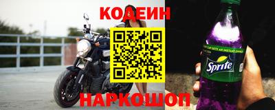 СК Партизанск