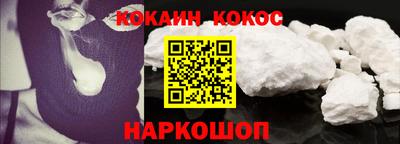 молекула духа Первоуральск