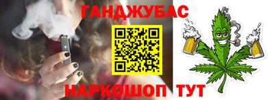 молекула духа Первоуральск