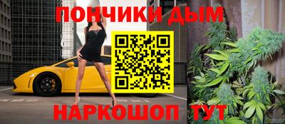 дмт Пенза