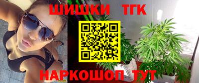 СК Партизанск