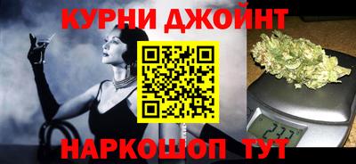 молекула духа Первоуральск