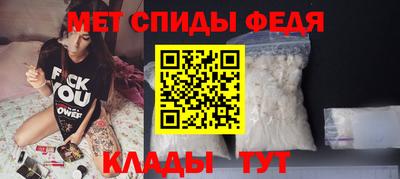 молекула духа Первоуральск
