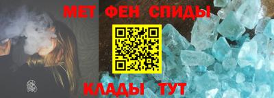 молекула духа Первоуральск