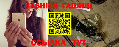 дмт Пенза