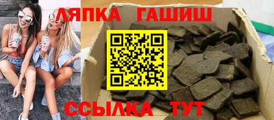дмт Пенза