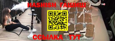 дмт Пенза