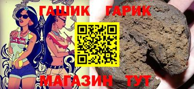 СК Партизанск