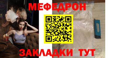 дмт Пенза