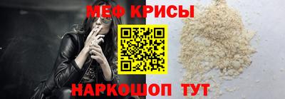 СК Партизанск